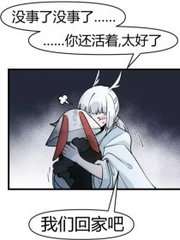 三更视频网站